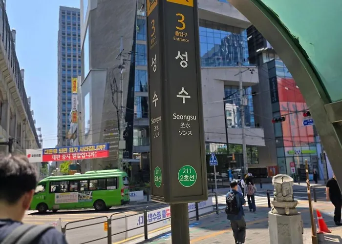 성수 역 3번거리 6인 아파트